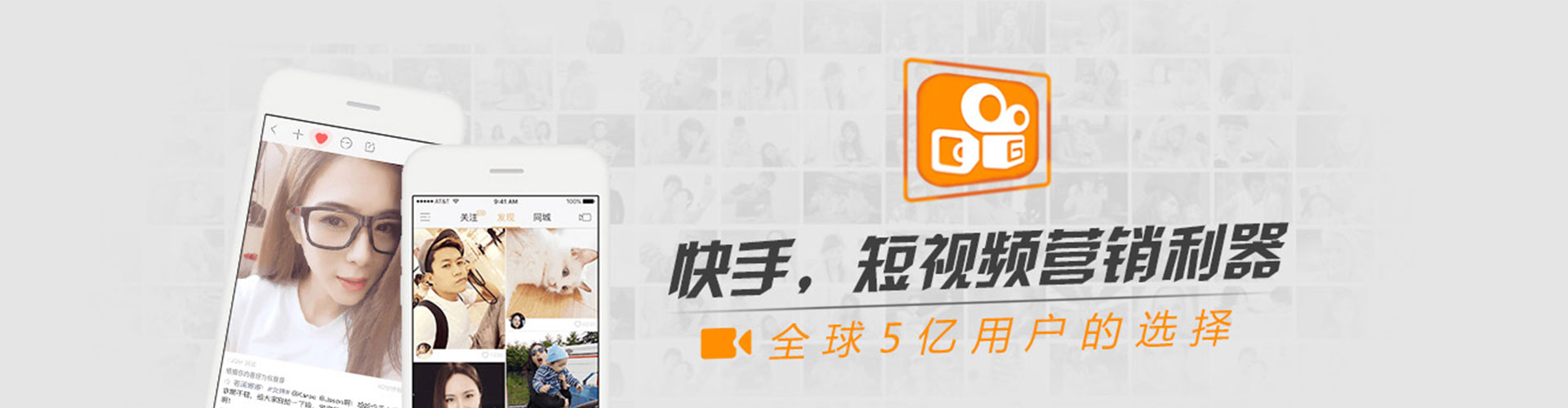 承德百度信息流