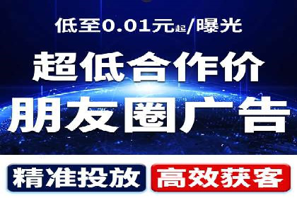 某行业SEM广告投放的创意与执行案例